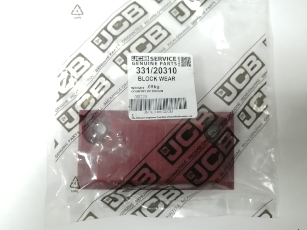 BLOCK WARE