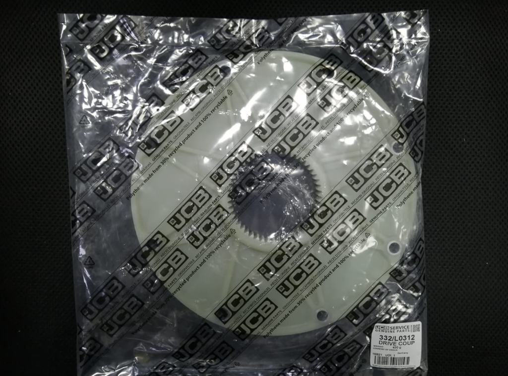 COUPLING PLATE