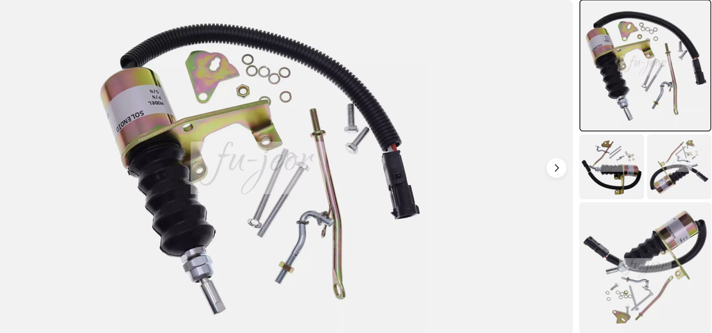 SOLENOID 12V