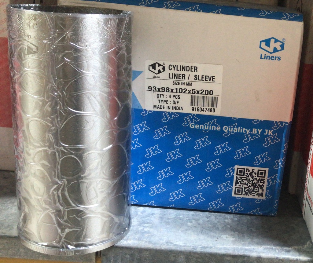 LINER ASSY