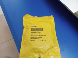 [JC991/00121P] SEAL KIT RAM LIFT