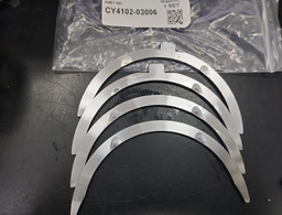 [CY4102-03006] THRUST WASHER