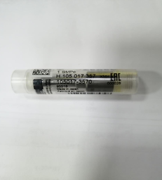 [DLLA145PN357] NOZZLE  1050173570