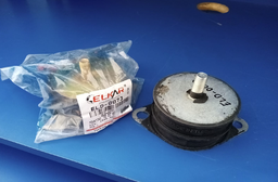 [ELD-0073] MOUNTING 52X138MM