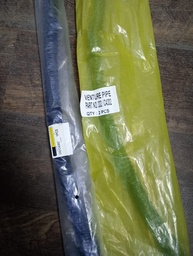[PN332/C4382] AIR FILTER RUBBER HOSE
