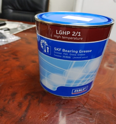 [LGHP2/1] BEARING GREASE