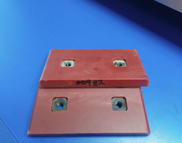 [PN160/00982] PAD WARE BOOM