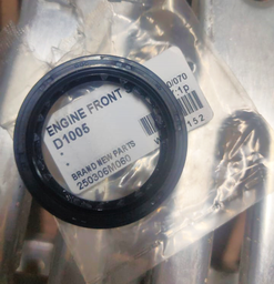 [PN16241-04212] FRONT OIL SEAL