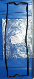 [PR3681A032] TAPPET JOINT SILICON TYPE