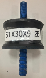 [PN51X30X9 2B] MOUNTINGS TWO SIDE BOLT