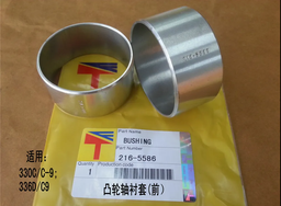 [PN216-5586] CAM BUSH KIT